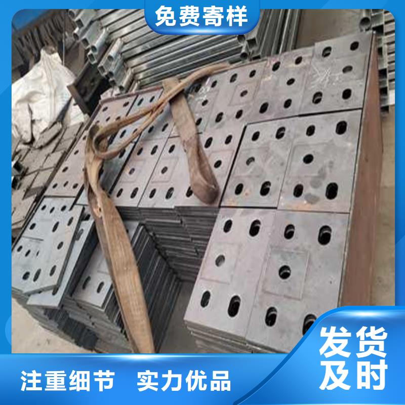不锈钢护栏交货及时用心做好每一件产品