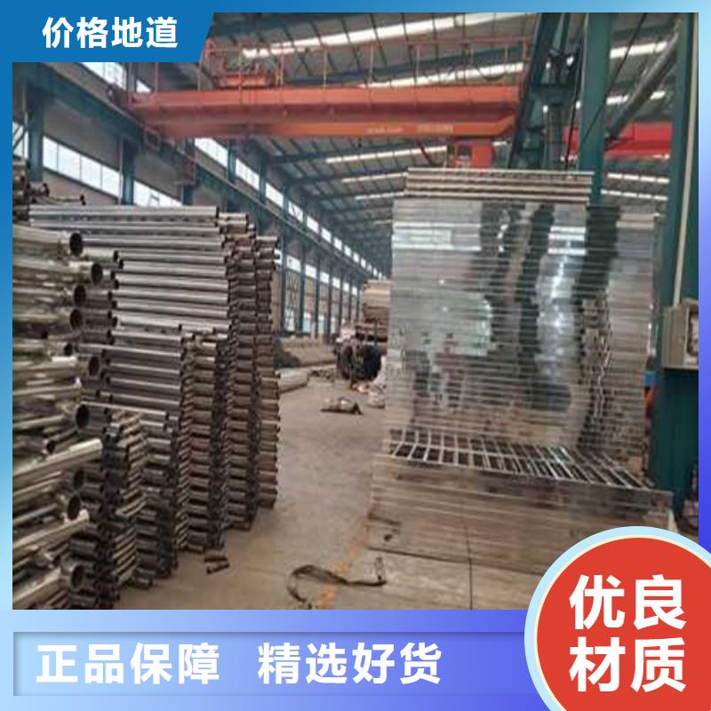 桥梁栏杆定做_聚晟护栏制造有限公司厂家新品