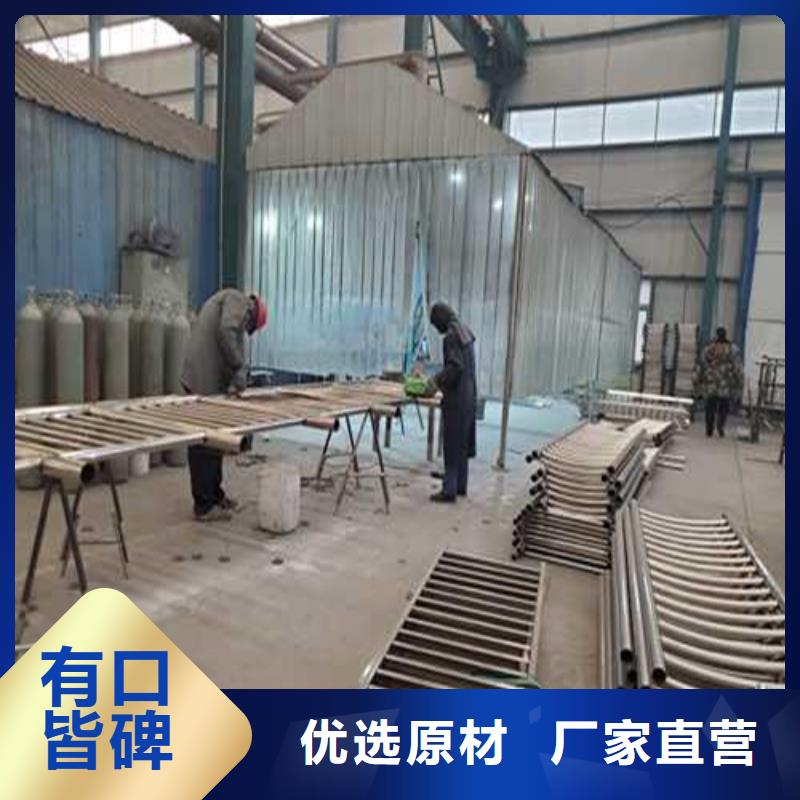 不锈钢复合管桥梁护栏厂家，现货好货采购