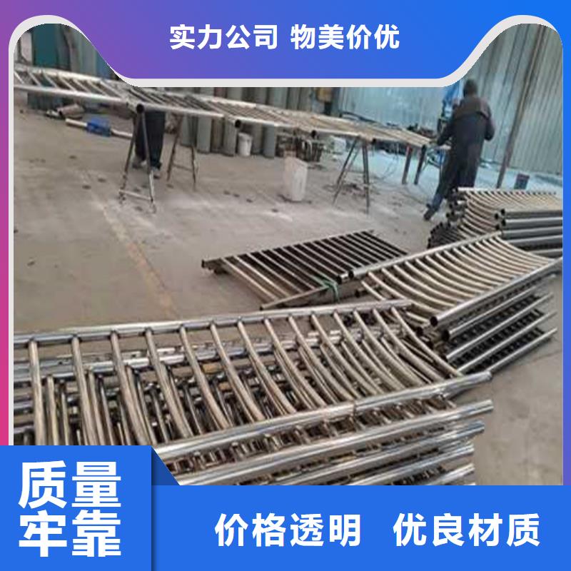 不锈钢栏杆质量有保障的厂家让客户买的放心