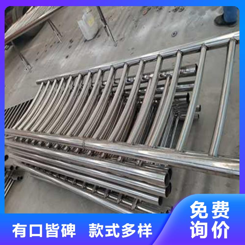 201道路隔离护栏大量现货充足厂家精选