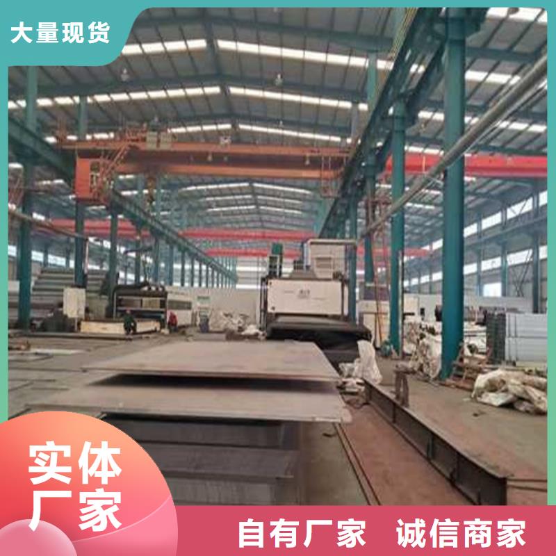 天桥不锈钢护栏多年老厂厂家供应