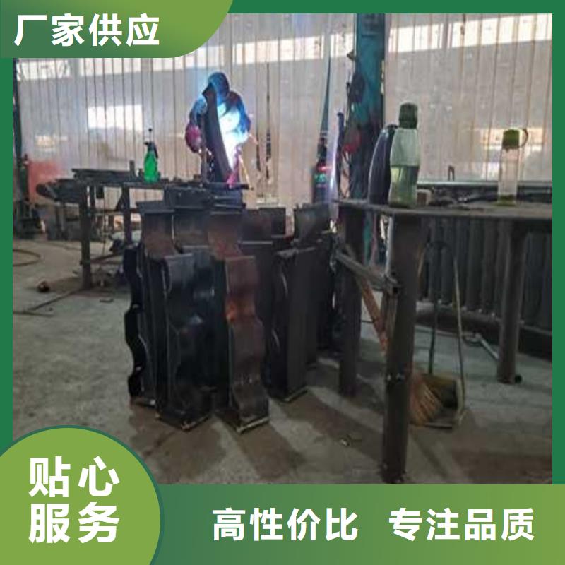 防撞不锈钢复合管护栏-防撞不锈钢复合管护栏全国配送直销厂家
