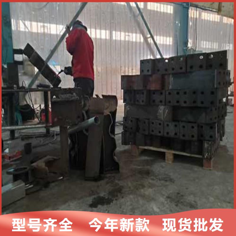 304不锈钢碳素钢复合管护栏厂家直销-库存充足定制定做
