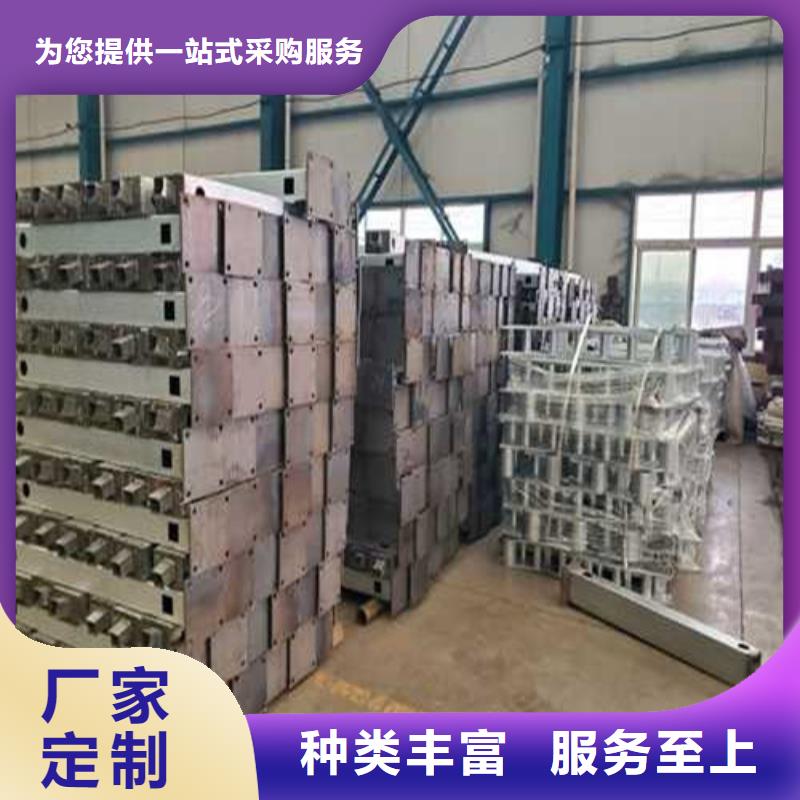 发货速度快的防撞不锈钢复合管栏杆生产厂家细节之处更加用心