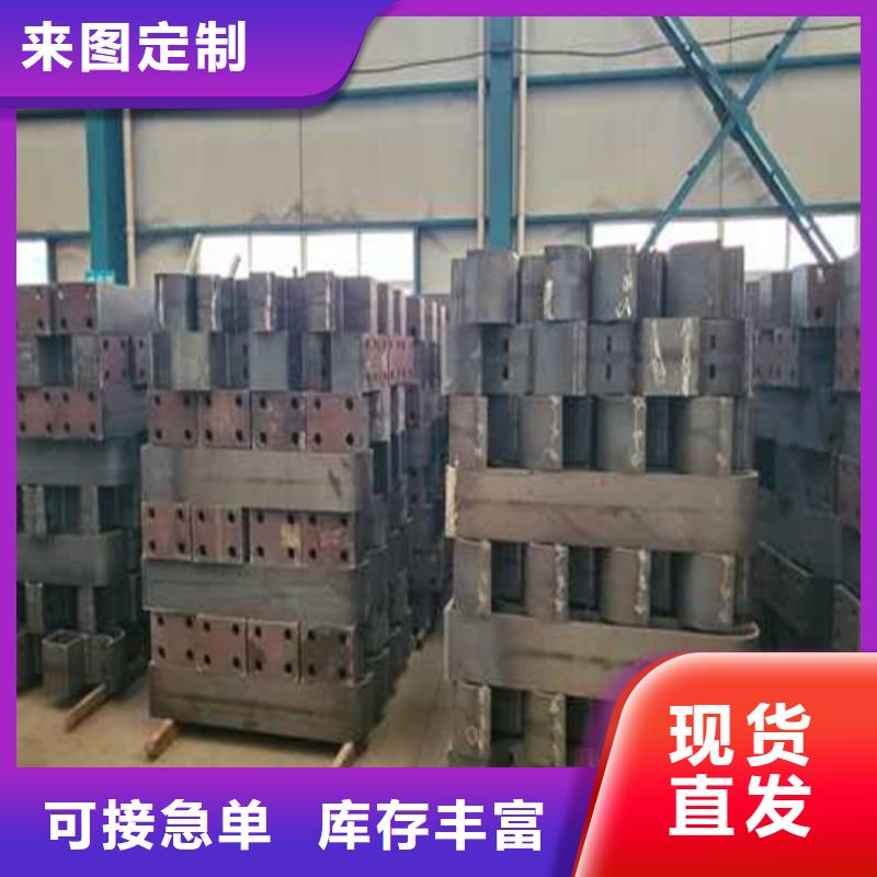 可定制的灯光护栏现货厂家本地生产商
