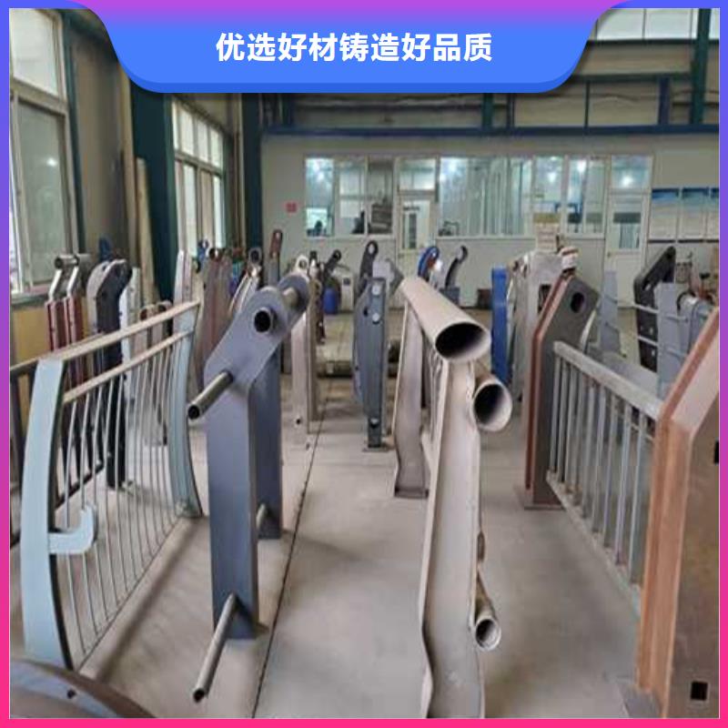 桥梁栏杆欢迎致电一站式采购商