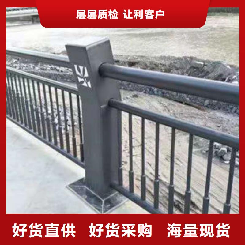 多年专注公路护栏生产的厂家真正的源头厂家