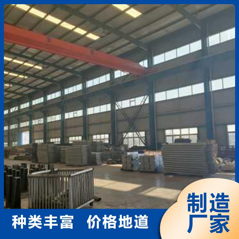 304不锈钢碳素钢复合管多重优惠检验发货