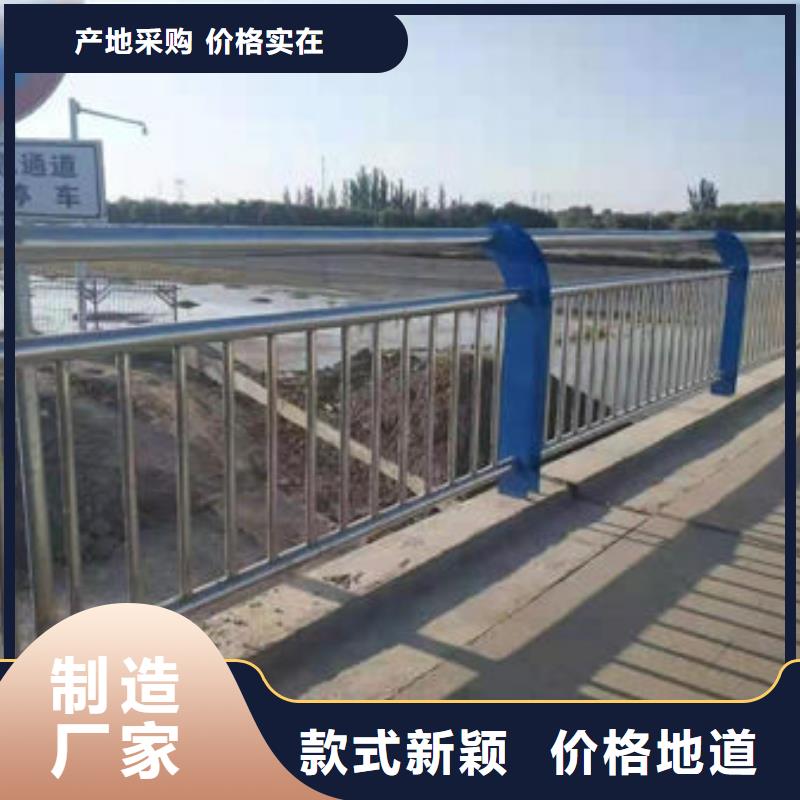 不锈钢复合管道路护栏生产技术精湛全品类现货