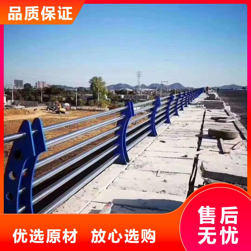 公路护栏实力厂家质量稳定源头厂家经验丰富
