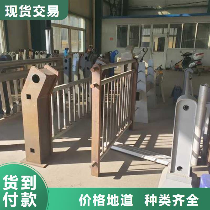 2025欢迎访问##防撞不锈钢复合管护栏##实体厂家优选厂商