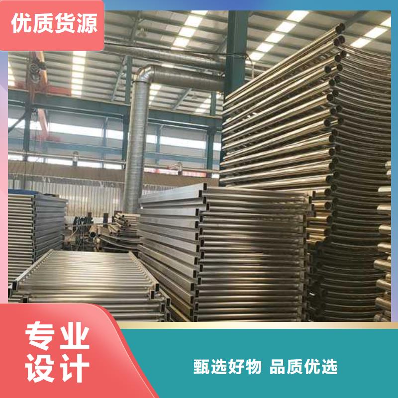 生产景观护栏_诚信厂家优质工艺