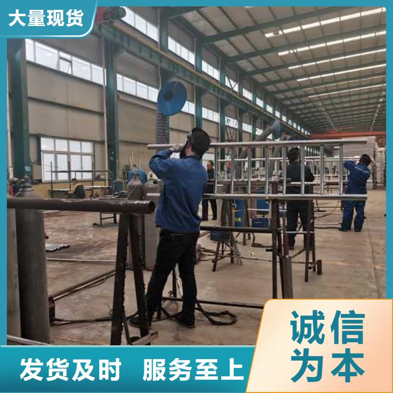 供应道路景观护栏_优质厂家选择我们没错