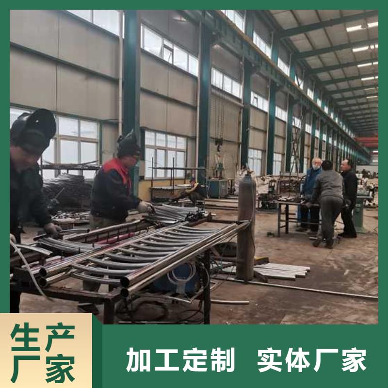 河道栏杆优质商家当地货源