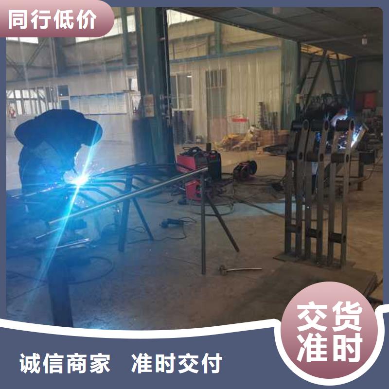 桥梁防撞栏杆保质保量多种工艺