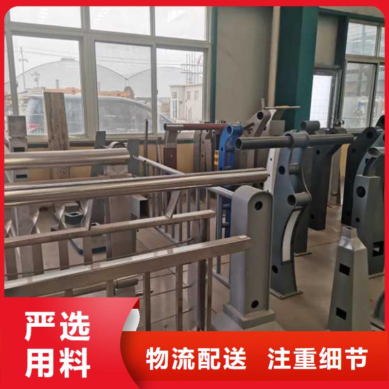 灯光护栏厂家直销-找聚晟护栏制造有限公司专业生产制造厂