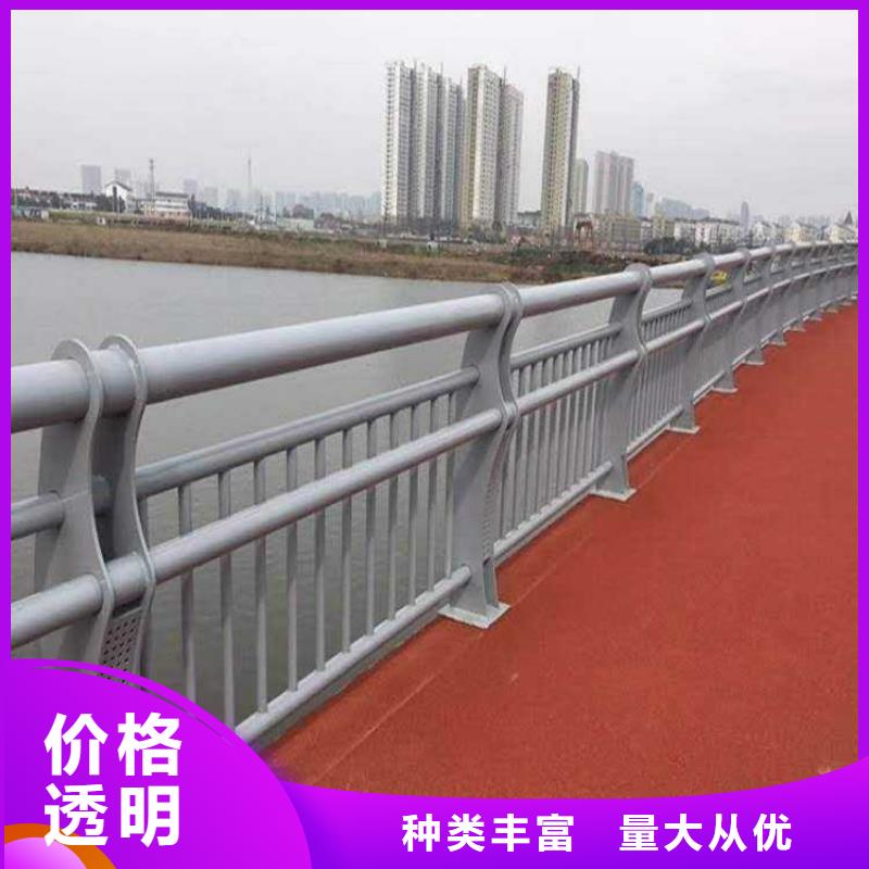 实力雄厚的道路护栏生产厂家本地厂家值得信赖