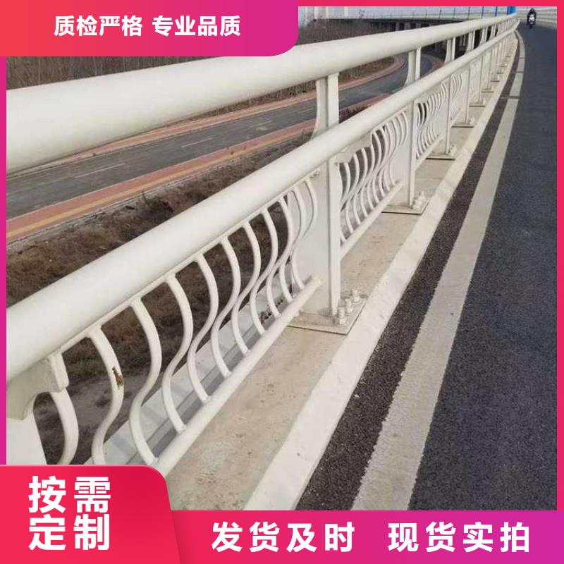 桥梁防撞栏杆款式齐全以质量求生存