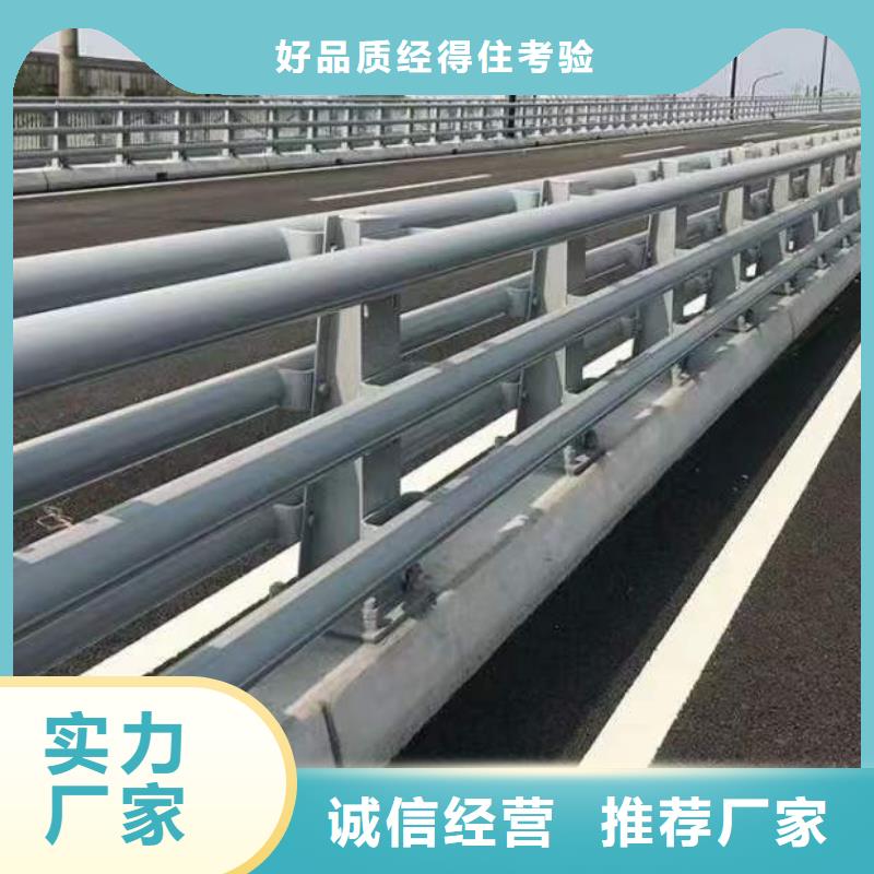 桥梁护栏非标定制本地供应商