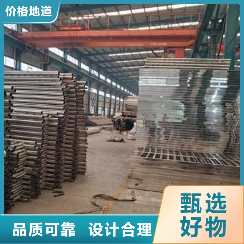 不锈钢复合管楼梯栏杆守信用生产厂家有实力有经验