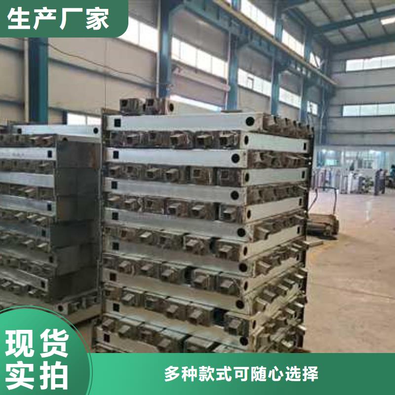 防撞钢护栏厂家-服务优同城生产厂家