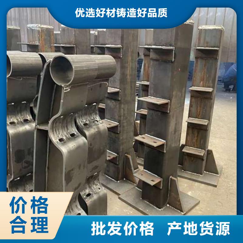 公路护栏源头好货当地生产厂家