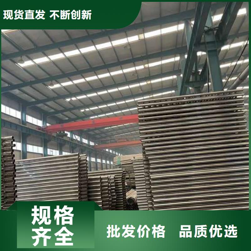 不锈钢复合管桥梁护栏远销各地规格型号全