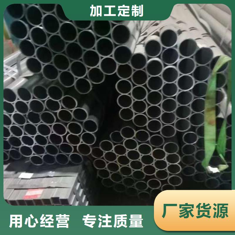高铁护栏-为您当地品牌