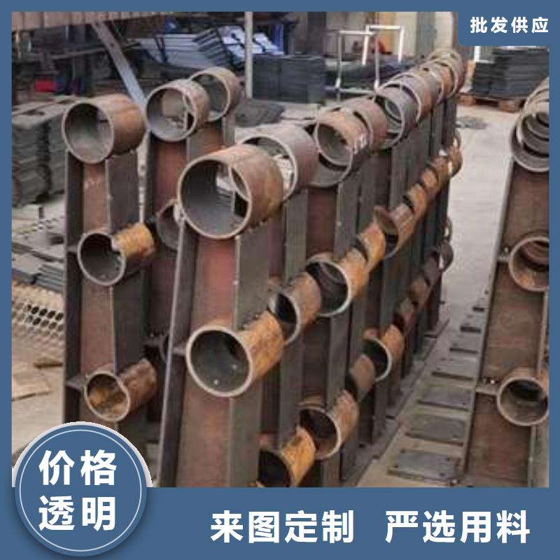 201不锈钢复合管栏杆免费拿样好产品不怕比