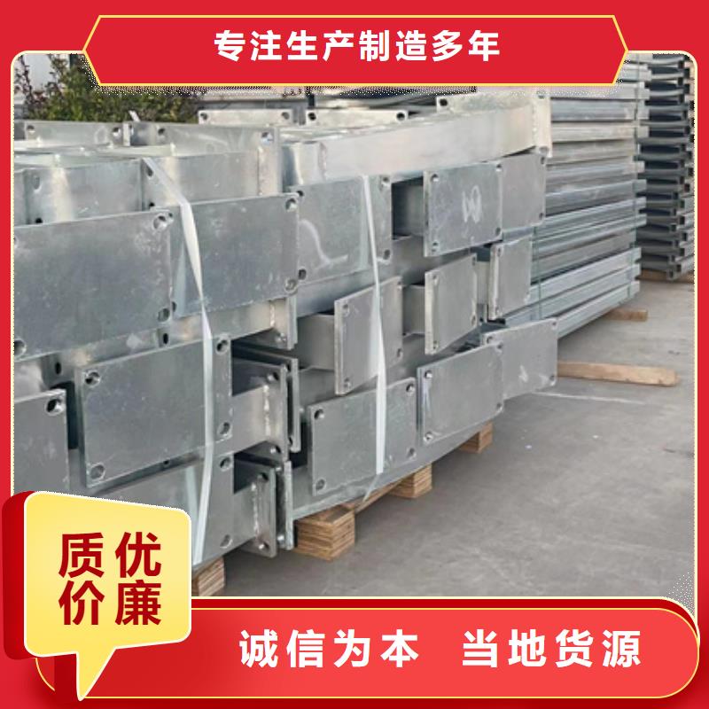 防撞护栏设计现货采购