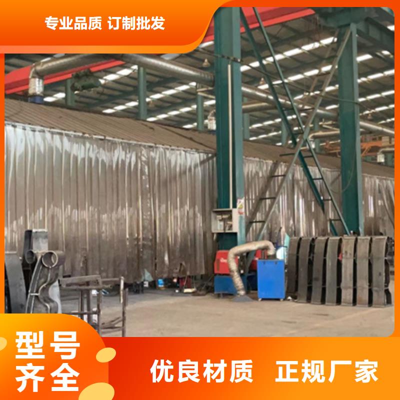 不锈钢复合管楼梯栏杆热卖中本地货源