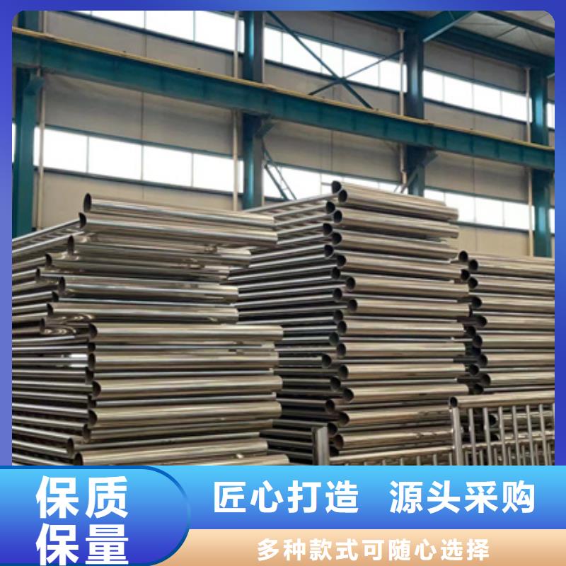 不锈钢河道护栏质量优质的厂家当地经销商