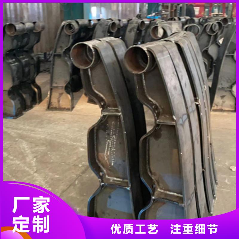 铝合金护栏品种多价格低一站式采购方便省心