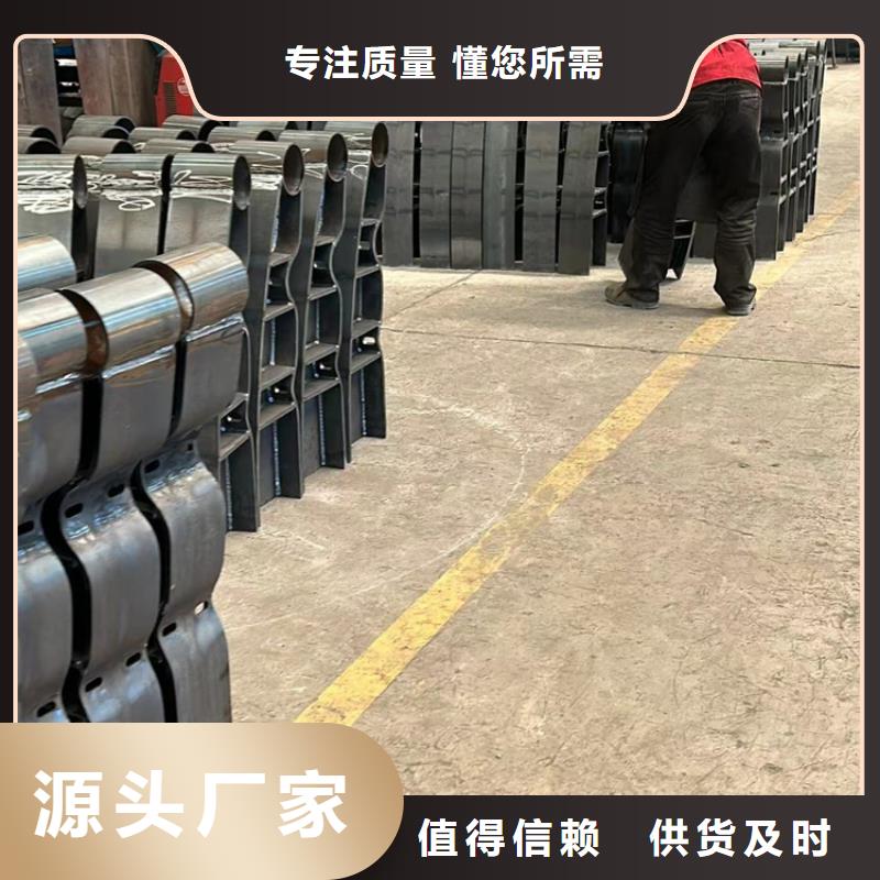 高铁护栏基地买的是放心
