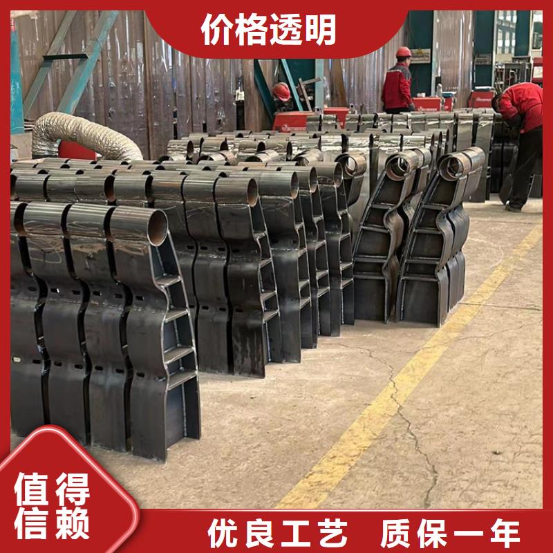 201道路隔离护栏-201道路隔离护栏厂家匠心打造