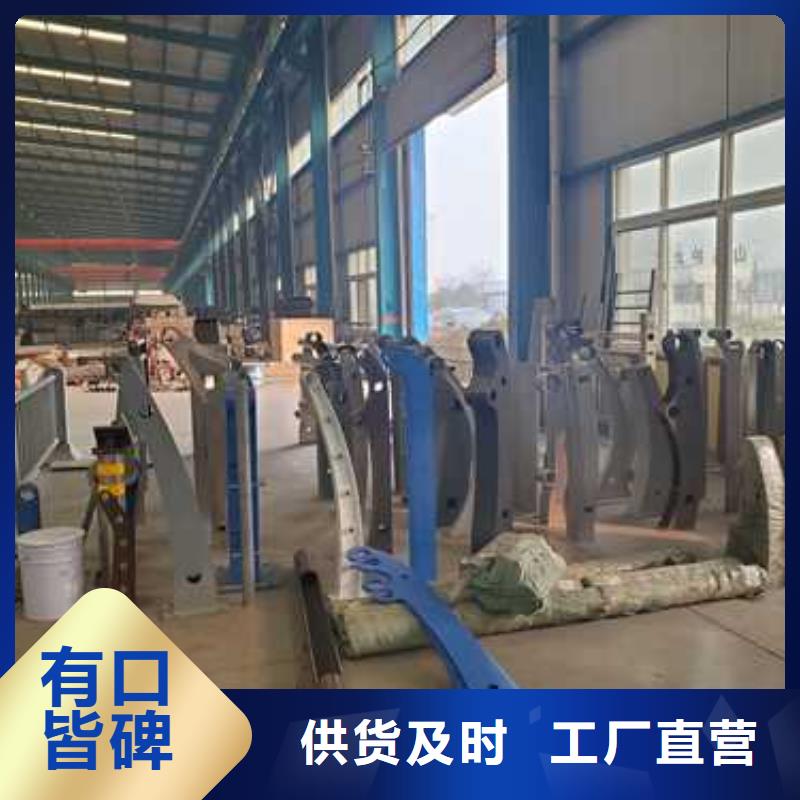 304不锈钢复合管桥梁护栏厂家市场价当地生产厂家