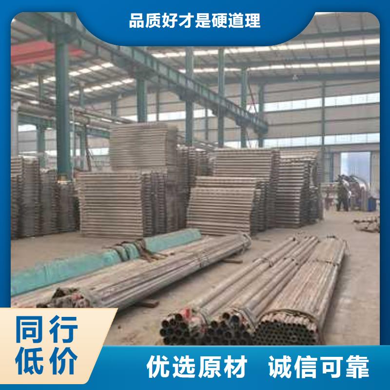 不锈钢护栏厂家工厂直营工厂自营