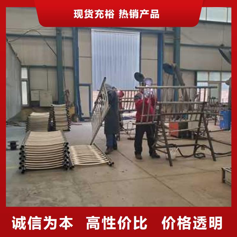 ​不锈钢复合管栏杆全国走货同城品牌