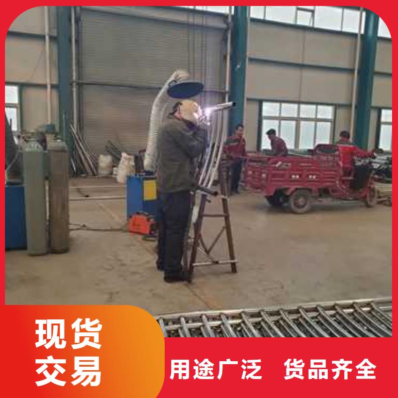 价格合理的景观隔离栏杆厂家支持大批量采购