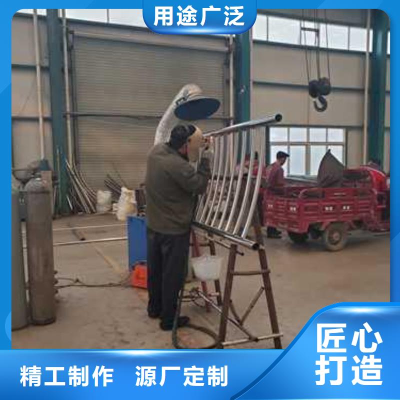 性价比高的304不锈钢碳素钢复合管护栏经销商的图文介绍