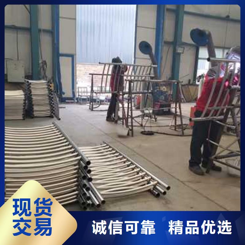 不锈钢碳素钢复合管栏杆优选好货一站式服务