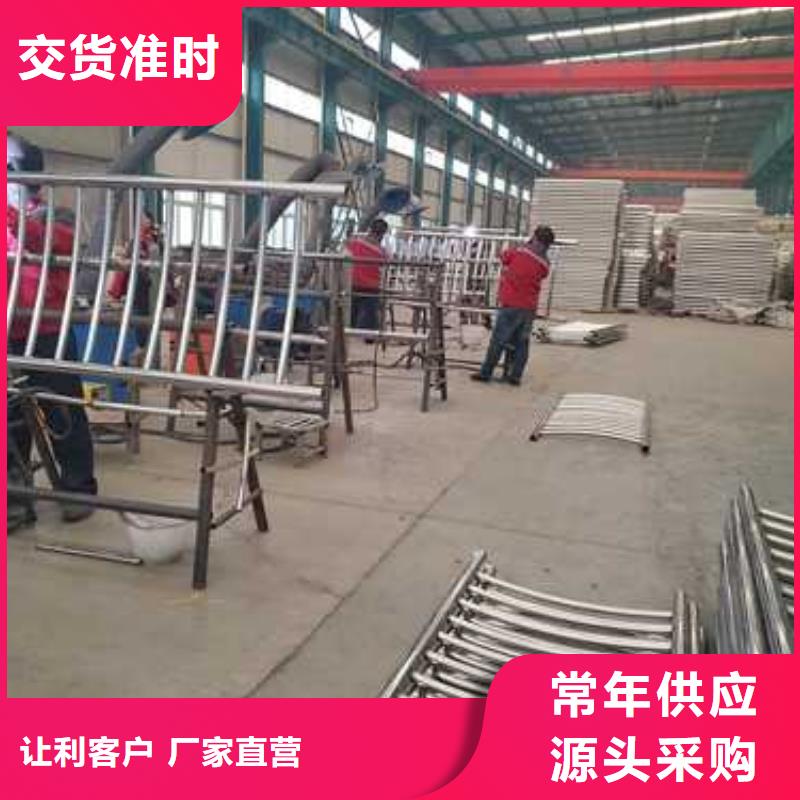 不锈钢复合管护栏厂家直销-价格实惠多年行业经验