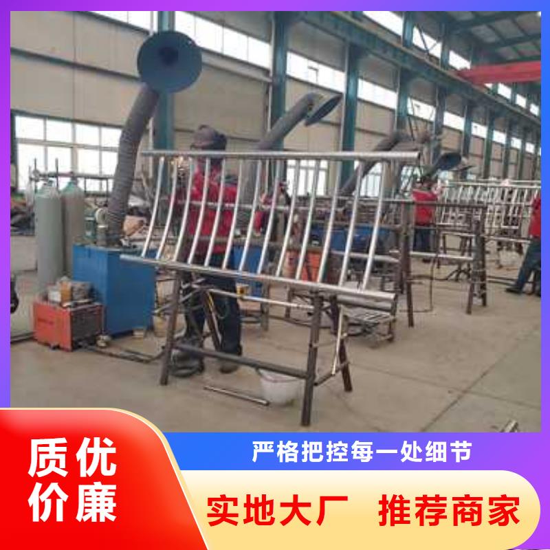 灯光防撞栏杆-值得信任厂家直销供货稳定