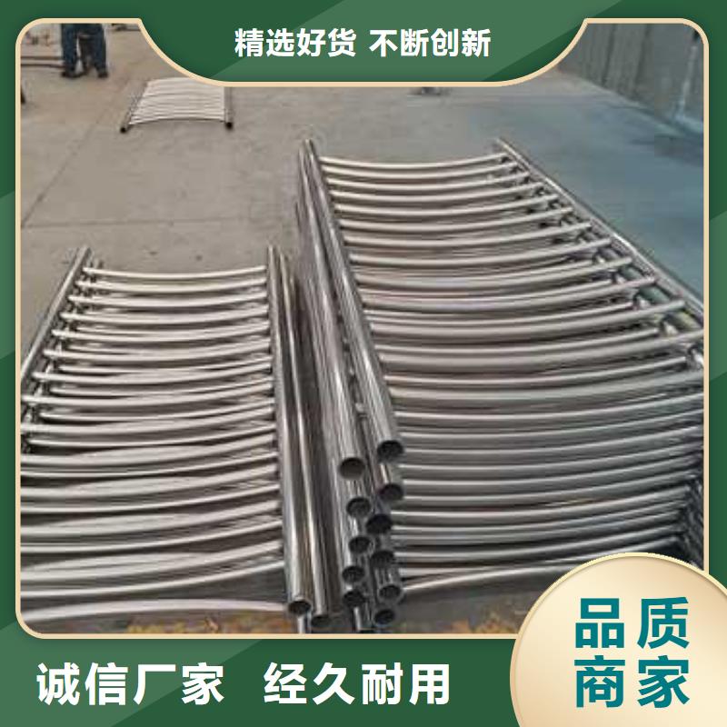 304不锈钢复合管护栏销量高同城品牌