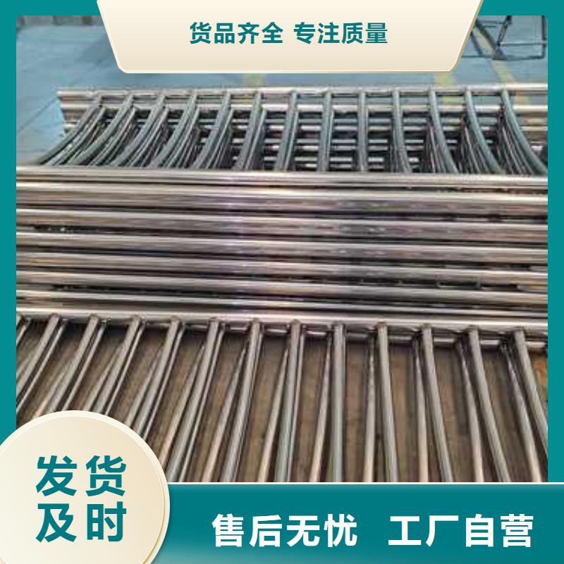 304不锈钢复合管桥梁护栏非标规格定做市场报价