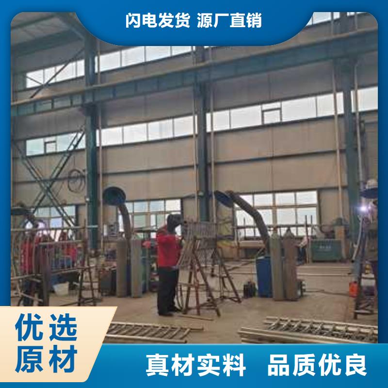 不锈钢复合管防撞护栏今日价格当地厂家