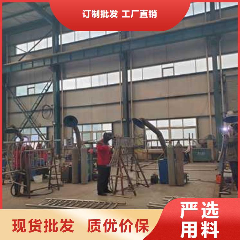 201不锈钢复合管护栏特价销售精心选材