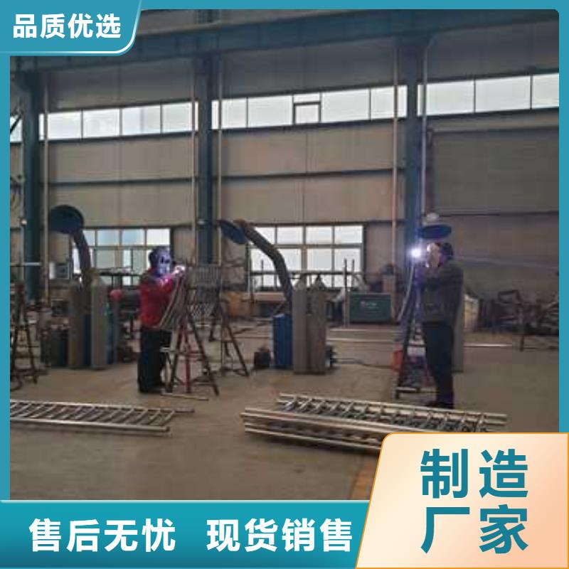 买不锈钢复合管必看-规格全质优价廉