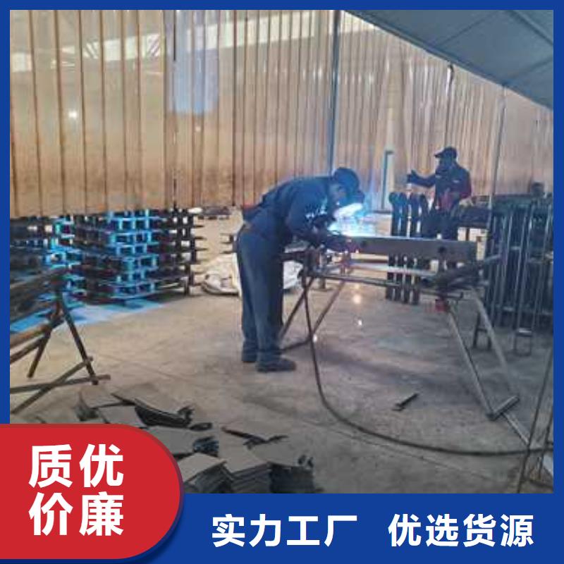 不锈钢碳素钢复合管护栏、不锈钢碳素钢复合管护栏生产厂家-诚信经营品质做服务